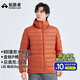 拓路者（Pioneer Camp）雪狐100鵝絨服男800蓬羽絨服男冬季戶外防風(fēng)保暖內(nèi)膽秋冬款外套 日光橙-男 XL