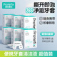恐龍醫(yī)生（PROTEFIX）正畸牙套清潔液假牙泡騰片牙套矯正保持器保持器泡騰片六盒