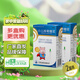 [寶尼] 小兒咳嗽糖漿12ml/盒*2盒