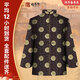 福壽歲 壽衣男全套七件套高檔壽衣絲綢唐裝壽服殯葬用品老衣服 福壽雙全