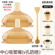 世喜奶瓶奶嘴通用世喜牌奶嘴學(xué)飲嘴鴨嘴吸管嘴重力球手柄7.2口徑 吸管嘴(1-4歲)2個(gè)+重力球吸管1根 1只裝 世喜奶瓶適配通用