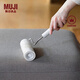 無印良品（MUJI）掃除用品系列 地毯除塵滾輪/替換紙 滾筒mini粘毛器 除塵滾輪寬18*長7.5*高27.5cm