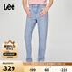 Lee25春夏新品726標(biāo)準(zhǔn)中腰直筒五袋款中藍(lán)色男牛仔褲 中藍(lán)色 30 