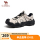 駱駝（CAMEL）云山網(wǎng)面戶(hù)外徒步登山休閑丑萌鞋情侶七夕 G15S076104 米白/黑 43