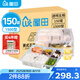 屋田一次性飯盒分格5格快餐盒1500型150套帶蓋塑料打包盒透明可微波