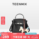 天美意（TEENMIX）女包頭層牛皮鉑金包通勤斜挎單肩包大容量手提包七夕禮物送女友