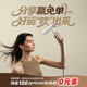 MOVA【國家補貼】Flip 10高速電吹風(fēng)機(jī)家用靜音負(fù)離子大功率不傷發(fā)口袋折疊專用護(hù)發(fā)速干吹風(fēng)筒便攜 Flip10珠光白