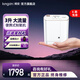 精安便攜家用制氧機(jī)老人孕婦戶外車載高原氧氣機(jī)小型隨身吸氧機(jī)送長(zhǎng)輩 S-TB 3檔（一塊4芯電池）