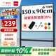 得力150*90cmH型支架式白板寫(xiě)字板 書(shū)寫(xiě)移動(dòng)升降教學(xué)兒童畫(huà)板黑板辦公會(huì)議黑板家用33726【銷冠系列】