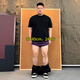 普戈斯怪獸實驗室大碼牛仔褲男款腿粗屁股大顯高顯瘦褲子柳葉彎刀微喇褲 黑色高品質(zhì) 4XL 適合180-200斤收藏加購優(yōu)先
