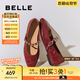 百麗（Belle）圓舞曲復(fù)古皺皮瑪麗珍鞋女25秋新商場(chǎng)款羊皮軟底單鞋D9V1DCQ5 酒紅色 37