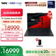 ThinkPadX1 Carbon Aura AI 2025全新英特爾酷睿Ultra 14英寸高端商務辦公筆記本電腦 Ultra7 258V 32G 2T專業(yè)版6QCD