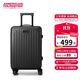 美旅箱包行李箱20英寸磨砂拉桿箱男女輕便旅行箱果凍箱靜謐碳黑BB5密碼箱