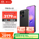 魅族（MEIZU）22 12GB+512GB 無(wú)界黑 5000萬(wàn)旗艦四主攝 3X超清潛望長(cháng)焦 第四代驍龍8s 5G拍照手機 享國補