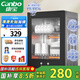 康寶（Canbo）消毒柜家用小型消毒碗柜高溫立式迷你臺式餐具碗筷收納柜廚房消毒機(jī)【國家補(bǔ)貼】XDR53-TVC1