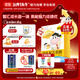 認養(yǎng)一頭牛DHA 配方學(xué)生奶粉400g 6-12歲兒童成長牛奶粉 守護記憶力 送禮