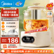 美的（Midea）0膠水全玻璃全自動(dòng)養生壺 1.2L大容量辦公室多功能茶漏煮茶壺 燒水壺24h恒溫可煮小米 1.2L 0膠水全玻璃帶濾網(wǎng)MK-YS12B102