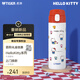 虎牌（TIGER）保溫杯三麗鷗男女水杯車載水杯h(huán)ellokitty學(xué)生杯MOY-L48C-WR480ML