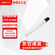 奔圖（PANTUM）CTO-910XK 原裝耗材 黑色粉盒 碳粉盒 適用于奔圖CM9105DN/CM9705DN 激光打印機(jī) 墨盒硒鼓 打印容量約34000頁