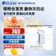 索尼（SONY）【國內(nèi)保稅倉】索尼ps5pro/slim輕薄版 家用游戲機(jī)主機(jī)港版/日版【支持雙影奇境】 港版PS5光盤驅(qū)動器（slim/pro通用） 官方標(biāo)配