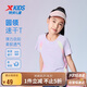 特步（XTEP）兒童童裝女童速干高彈修身圓領(lǐng)短袖針織衫 霧紗紫 160