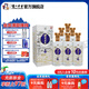 瀘州老窖濃香老窖·明香X3酒 52度 500mL 6瓶 整箱裝白酒