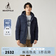 beanpole90%鵝絨 濱波秋冬男士多口袋工裝風(fēng)羽絨服 藏青色 M 175/92A