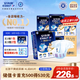 安而康（Elderjoy）長效干爽成人紙尿褲XL60片臀圍>110cm成人尿不濕老人臥床夜用