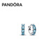 潘多拉（PANDORA）[陳麗君同款]黃色圓形耳環(huán)珠鑲工藝閃耀耳飾清新可愛(ài)禮物生日禮物 淺藍圈形耳環(huán) 均碼