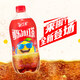 統一 可樂(lè )冰紅茶碳酸茶飲料【新說(shuō)唱同款】680ml*15瓶