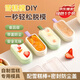 拜杰雪糕模具硅膠冰棒模具家用可愛冰淇淋DIY自制冰棍 牛油果綠單支裝