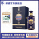 郎酒  青云郎五十（50）53度醬香型白酒500ml 奢香藏品 天寶洞藏 53度 500mL 1瓶