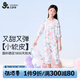 久歲伴兒童睡衣女童防著涼空調(diào)服中大童卡通獨(dú)角獸A類七分家居服套裝