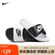 耐克NIKE外穿休閑鞋男一字沙灘鞋VICTORI ONE拖鞋DD0234-100白黑40