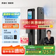 凱迪仕（kaadas）智能鎖 可視貓眼大屏人臉識(shí)別 智能門(mén)鎖指紋鎖  賽博Q3 FVP升級(jí)版