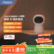 Aqara綠米聯(lián)創(chuàng) 智能攝像機(jī)G3 智能網(wǎng)關(guān) 2K超清畫質(zhì) AI安全布防HomeKit 智能攝像機(jī)G3