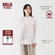 無印良品（MUJI）女式 漢麻水洗襯衫領(lǐng)長袖襯衫女士襯衣外套外衣 25年夏季女裝上衣 白色 M （160/84A）