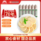 大紅門大紅門蒜香肉腸蒜蓉味香腸肉腸老北京特產(chǎn)下酒菜肉熟食開(kāi)袋即食 大紅門蒜香肉腸210g*6