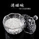 恰好石光在天然白水晶消磁石水晶碎石手鏈靈擺凈化石消磁碗供佛供曼扎 優(yōu)質(zhì)白水晶400克+滿天星消磁碗