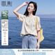 香影襯衫女短袖2025夏裝新款正肩圓領(lǐng)杏色甜美風(fēng)襯衣刺繡碎花上衣 杏色襯衫 L 165/88A/110-125斤