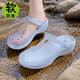 維布倫洞洞鞋女防滑夏季新款純色厚底沙灘鞋軟底外穿中老年包頭果凍涼鞋 6601水月蘭 37
