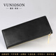 曼尼瓊詩(shī)（VUNIQSON）品牌錢(qián)包男長(cháng)款真皮超薄拉鏈卡包多卡位手拿包新款大容量零錢(qián)包 加大版樹(shù)膏皮