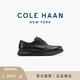 colehaan/歌涵 男士皮鞋 秋季新款布洛克雕花商務(wù)正裝鞋C39597 黑色 41.5