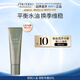 資生堂專(zhuān)業(yè)美發(fā) 芳氛頭皮 護(hù)發(fā)素130g 柔順 養(yǎng)發(fā)洗護(hù)滋養(yǎng) 補(bǔ)水保濕 植物草本花香