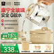 World Kitchen康寧全玻璃調(diào)奶器恒溫水壺嬰兒沖奶恒溫壺?zé)畨責(zé)崤瘻啬唐髋菽虣C 全玻璃調(diào)奶器 1300ml