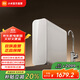 米家小米雙核凈水器1200G Pro 家用凈飲機 無(wú)罐廚下式直飲機 8年RO濾芯 5:1純廢水比 3.2L/分 米家雙核凈水器1200G Pro