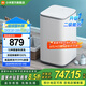 小米（MI）米家Pro 3kg全自動(dòng)波輪迷你洗衣機(jī) 嬰兒小型兒童內(nèi)衣高溫煮洗除菌除螨 新升級(jí)二級(jí)能效 XQB30MJ108