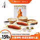 董到家大董烤鴨·片片鴨禮盒840g北京特產(chǎn)北京烤鴨（家庭實(shí)惠組合）