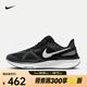 耐克（NIKE）Structure 25男鞋輕盈透氣休閑運(yùn)動(dòng)鞋穩(wěn)定支撐緩震厚底公路跑步鞋 DJ7883-002 42