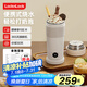 樂(lè)扣樂(lè)扣燒水杯奶泡杯家用打奶泡器牛奶打發(fā)器便攜式燒水壺電動(dòng)咖啡攪拌加熱杯